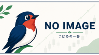 Thumbnail of post image 125