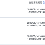 Thumbnail of post image 111