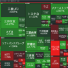 Thumbnail of new posts 033